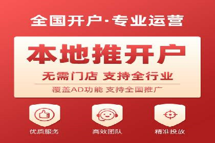 案例分析：企业如何运用SEM提升品牌知名度